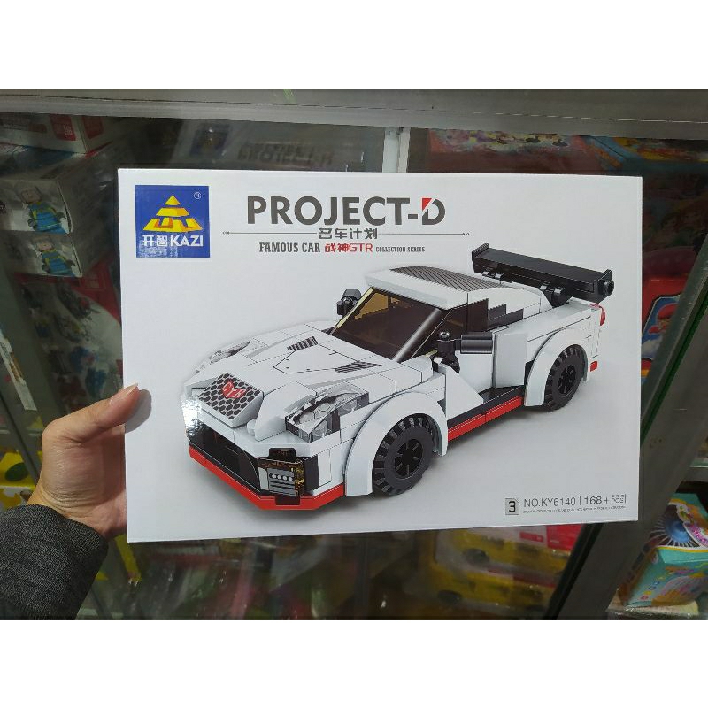 Mainan balok figure Project D Famous Car Nissan GTR Brick