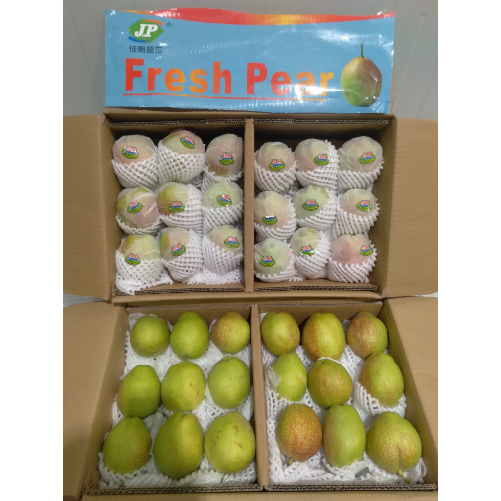 

Pear Xianglie (KG)