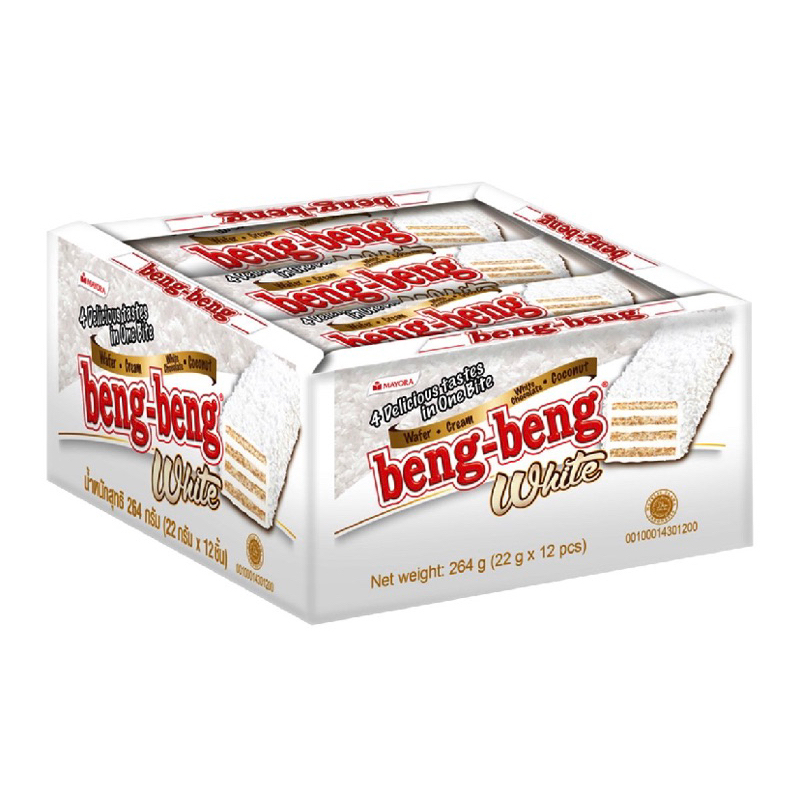 

white beng beng / beng beng putih