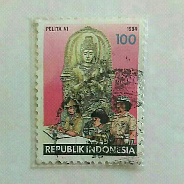 

(AD) Perangko Indonesia 1994 Pelita VI Nominal 100 Rupiah Used