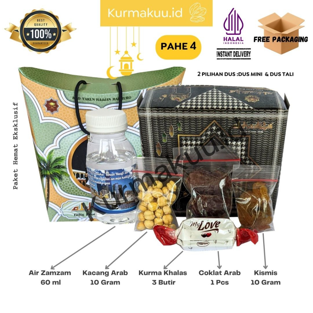 

Paket Hemat Oleh Oleh Haji dan Umroh Coklat Arab