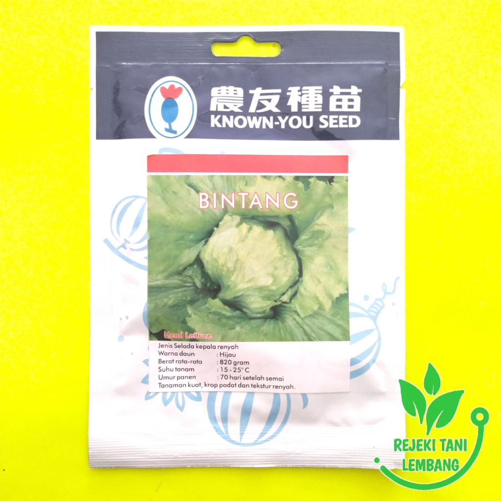 BENIH SELADA BINTANG ISI 10 GR BENIH SELADA LETTUCE