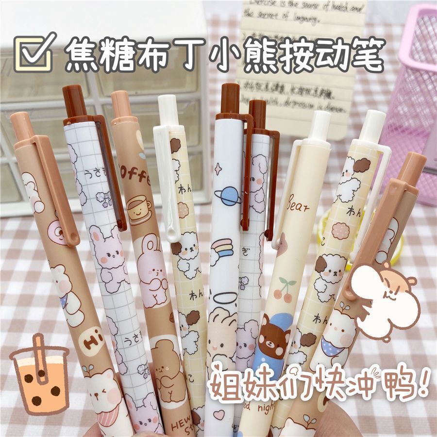 

Pulpen Mekanik Aesthetic Motif Bear Chocolate Ballpoint Tip 0.5mm Tinta Hitam