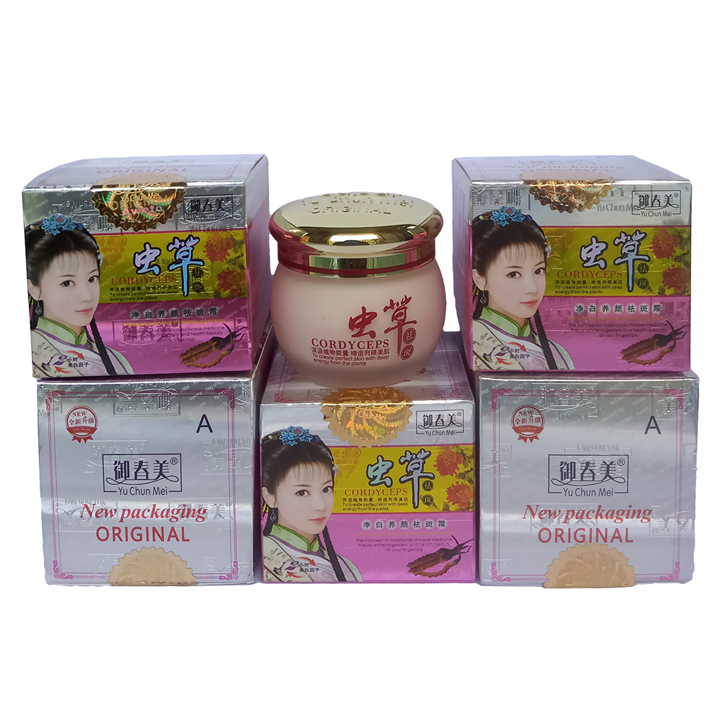 Cream Siang Yu Chun Mei A Original