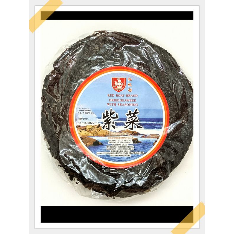 

Zi Chai, Ci Chai, rumput laut kering Red Boat brand 50gram