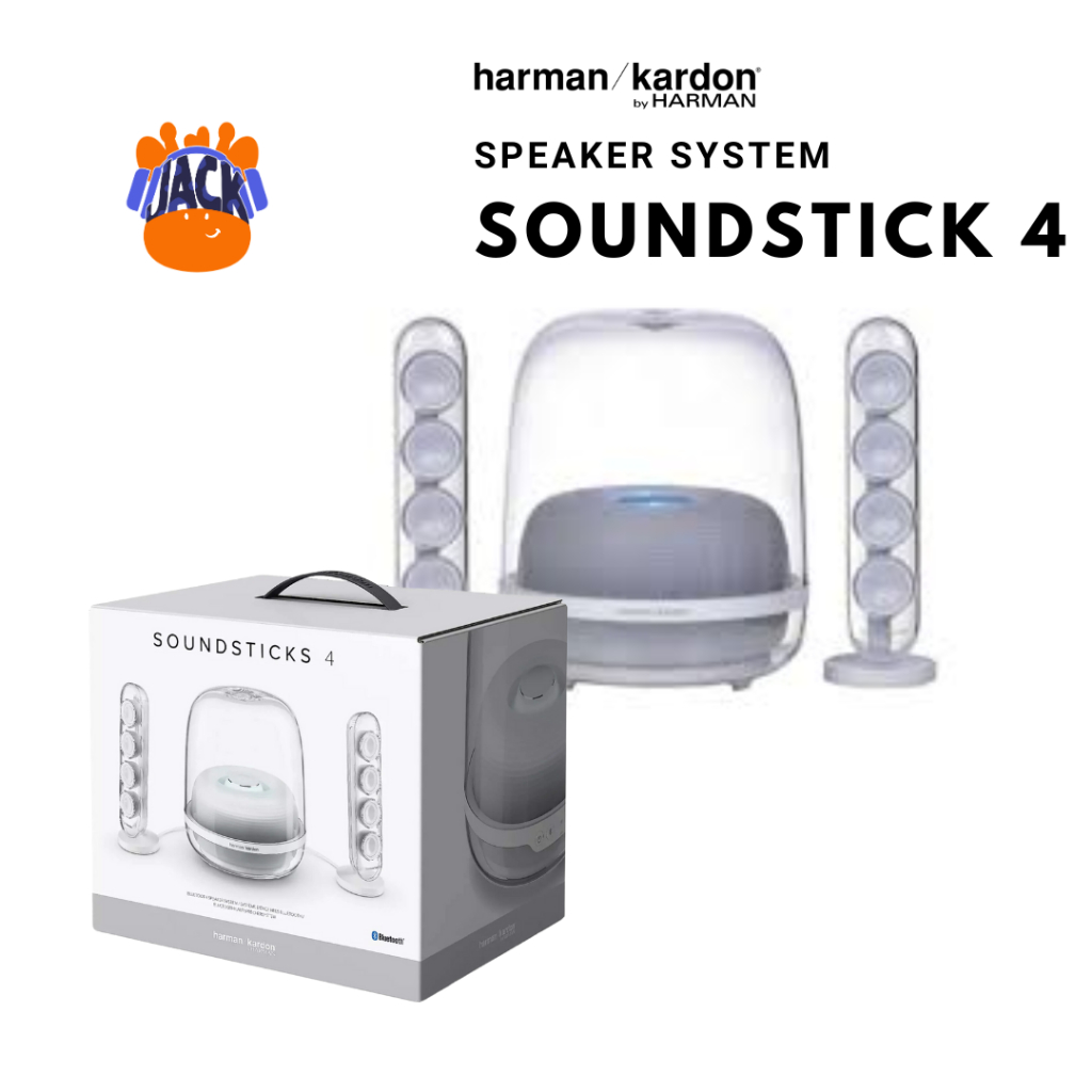 Soundstick 4 by Harman Kardon - Home Speaker System Garansi IMS