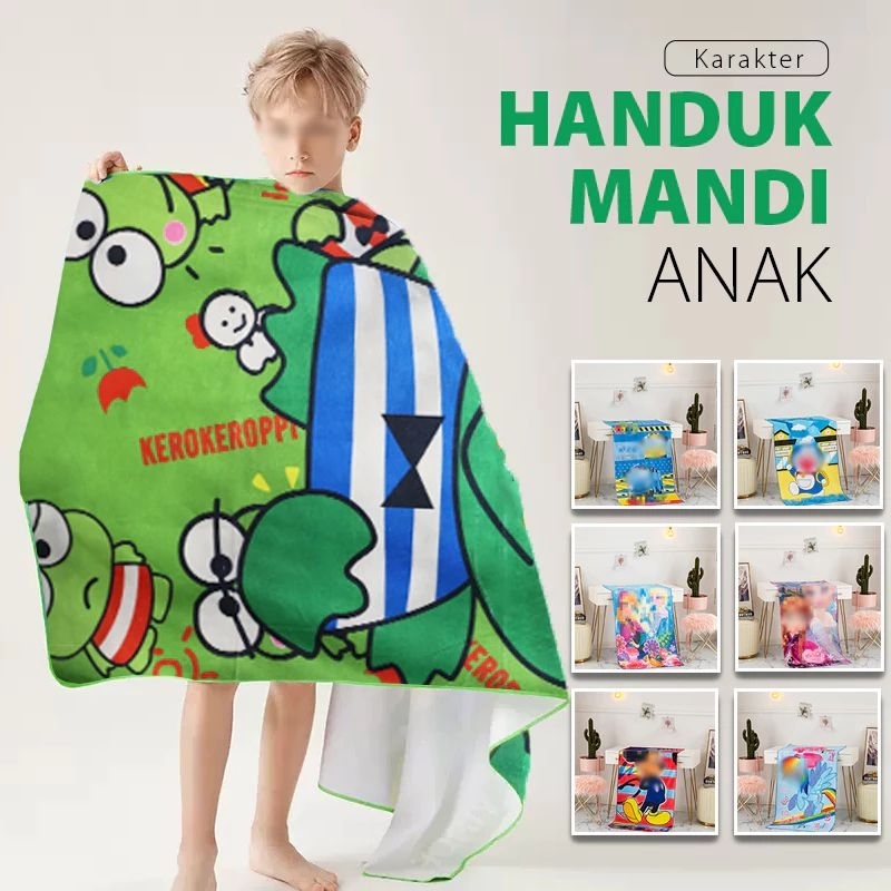 HANDUK MANDI ANAK KARAKTER / HANDUK ANAK / HANDUK KARAKTER ANAK