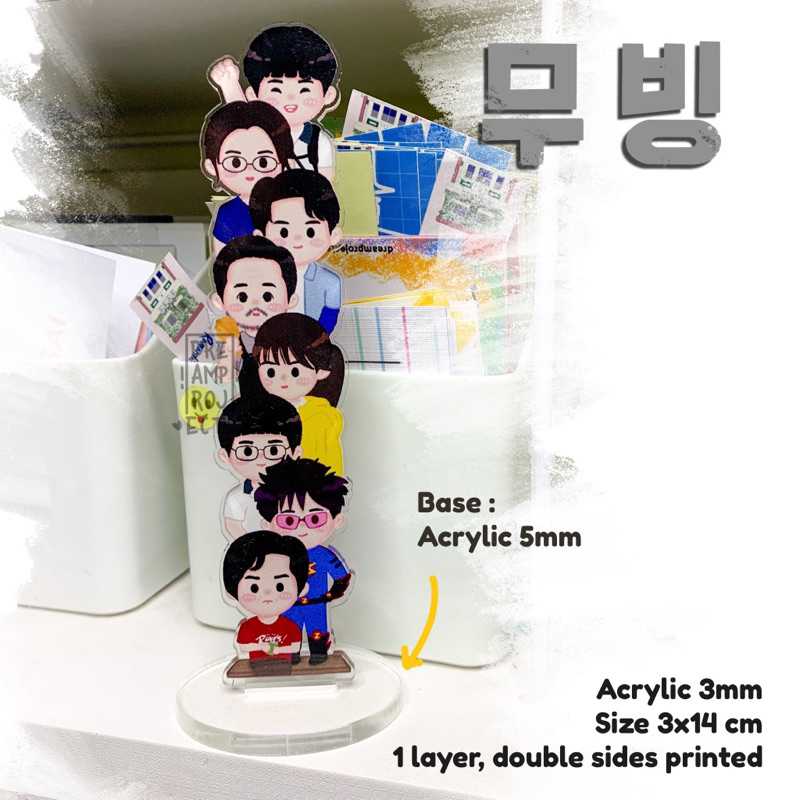 moving keychain kdrama