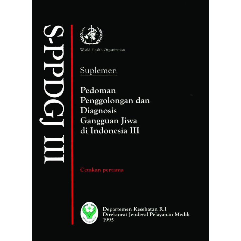 PPDGJ III, Supelment