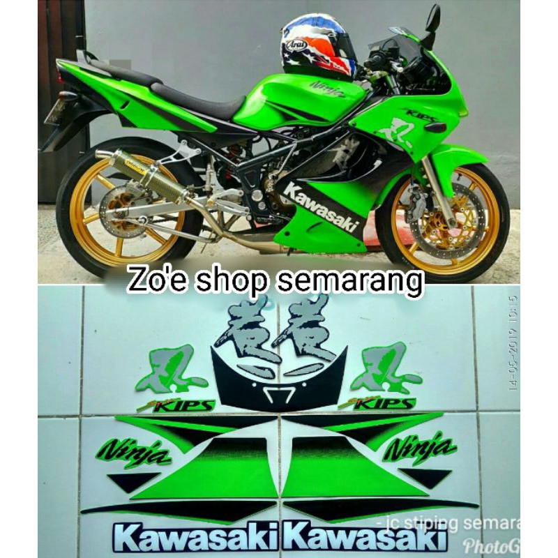 striping ninja rr old SE 2011 gen 4