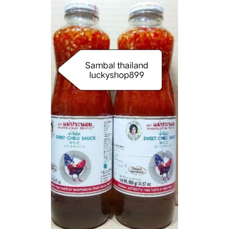 

SAMBAL THAILANG 980 GR IMPORT