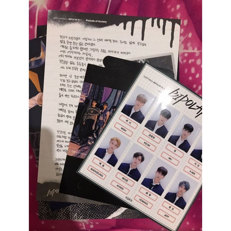 Album Only Epex Bipolar PT 1 Abyss & Reality ver