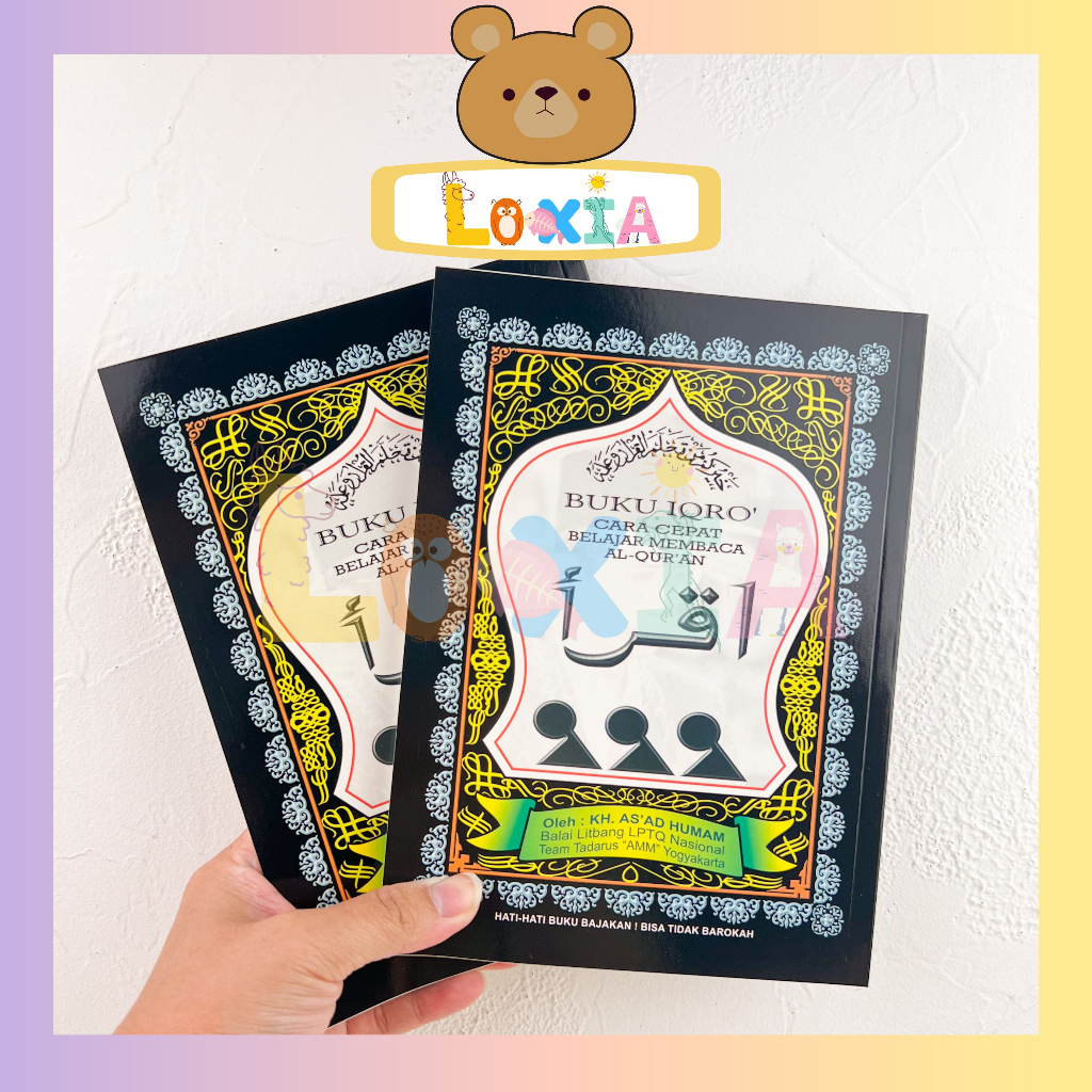 ⭐Loxia⭐ Buku Iqro Besar Lengkap Jilid 1 Sampai 6 Murah Harga Grosir / Buku Iqro Besar HVS A5 / Buku 