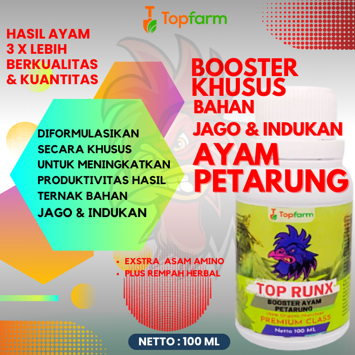 Vitamin Harian Untuk Ayam Aduan / Vitamin Ayam Aduan Kuat / Vitamin Untuk Anak Ayam Aduan / Doping A