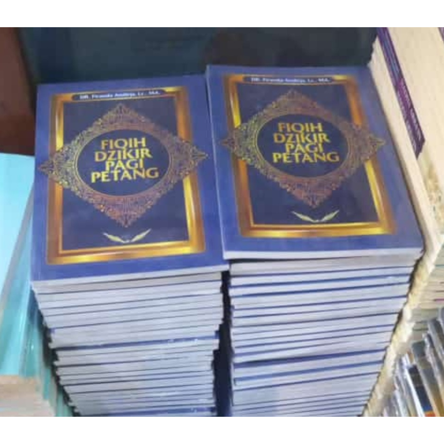 Fiqih Dzikir Zikir Pagi Petang - Ustadz Firanda Andirja