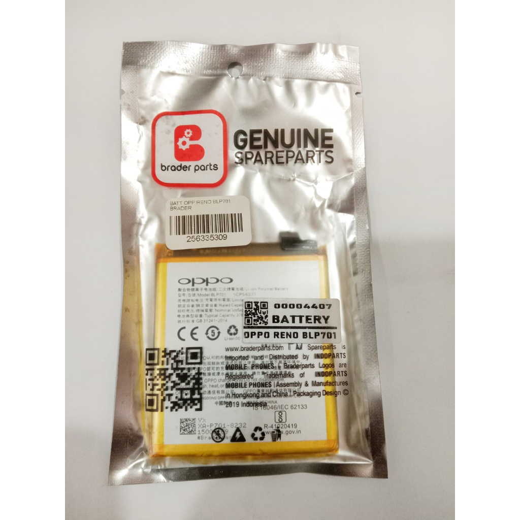 BATRE BATERAI BATTERY BATTERAI OPPO RENO BLP701 BLP 701 BLP-701