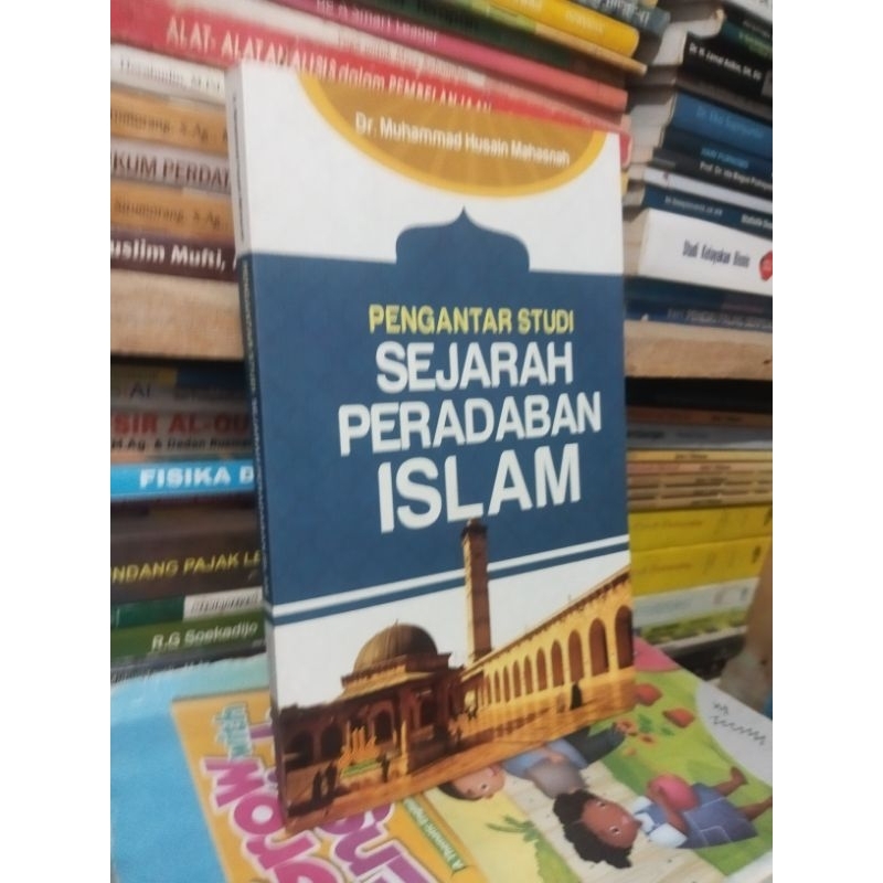 BUKU PENGANTAR STUDI SEJARAH KEBUDAYAAN ISLAM