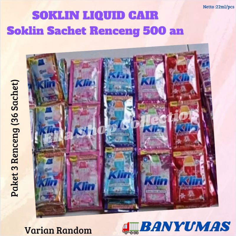 ELS_SOKLIN LIQUID CAIR 36 SACHET (3 RENCENG) DETERGENT CAIR SACHET/LIQUID CAIR/DETERGENT SACHET