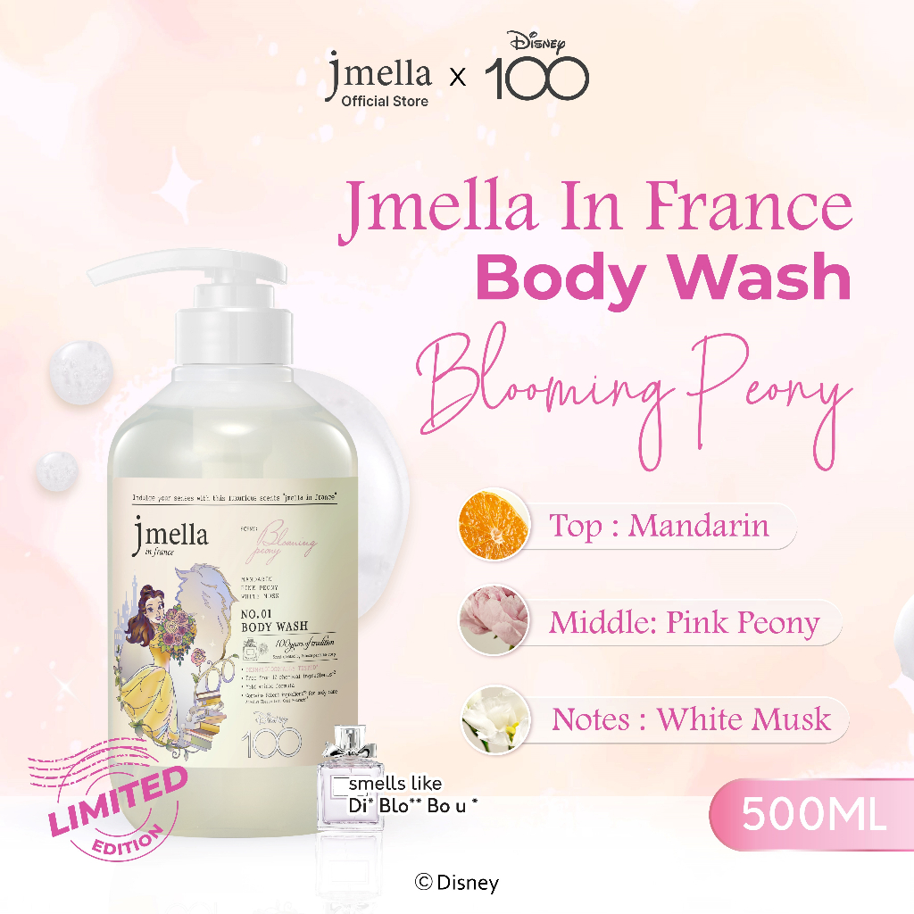 JMELLA In France Blooming Peony No. 01 Body Wash