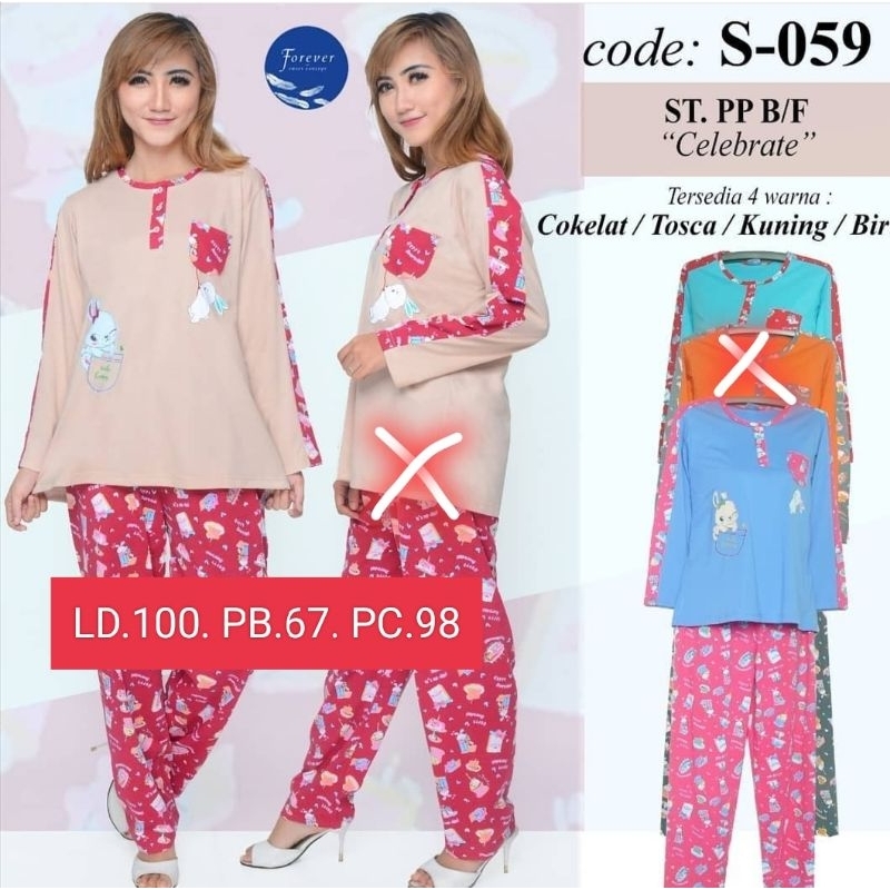 Obral piyama bodyfit Forever