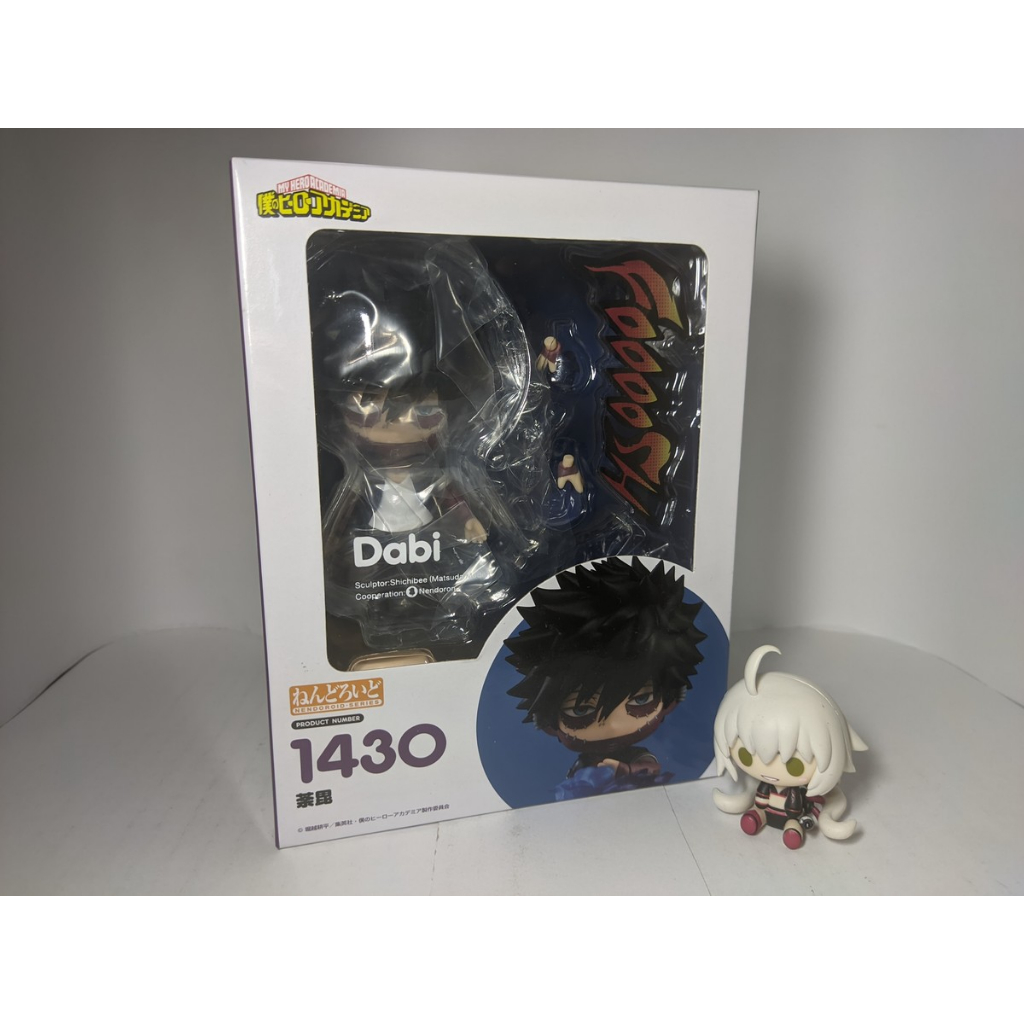 ORI Nendoroid Dabi Boku no Hero Academia 1430 Todoroki Toga My