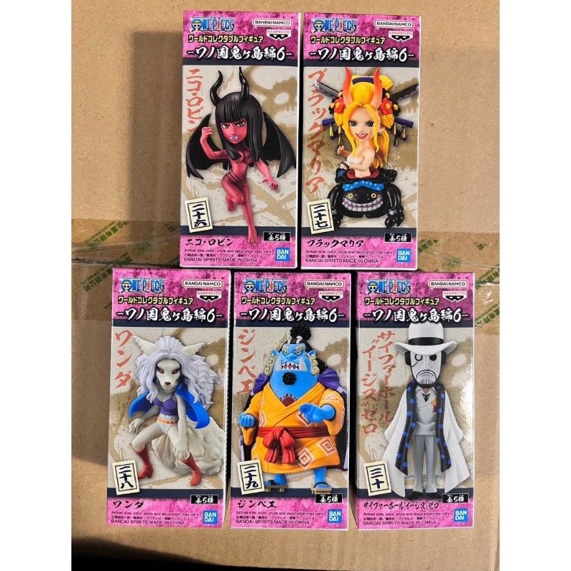 Original WCF Onigashima Vol 6 One Piece Banpresto SET Jinbei CP0 Nico Robin Wanda Black Maria