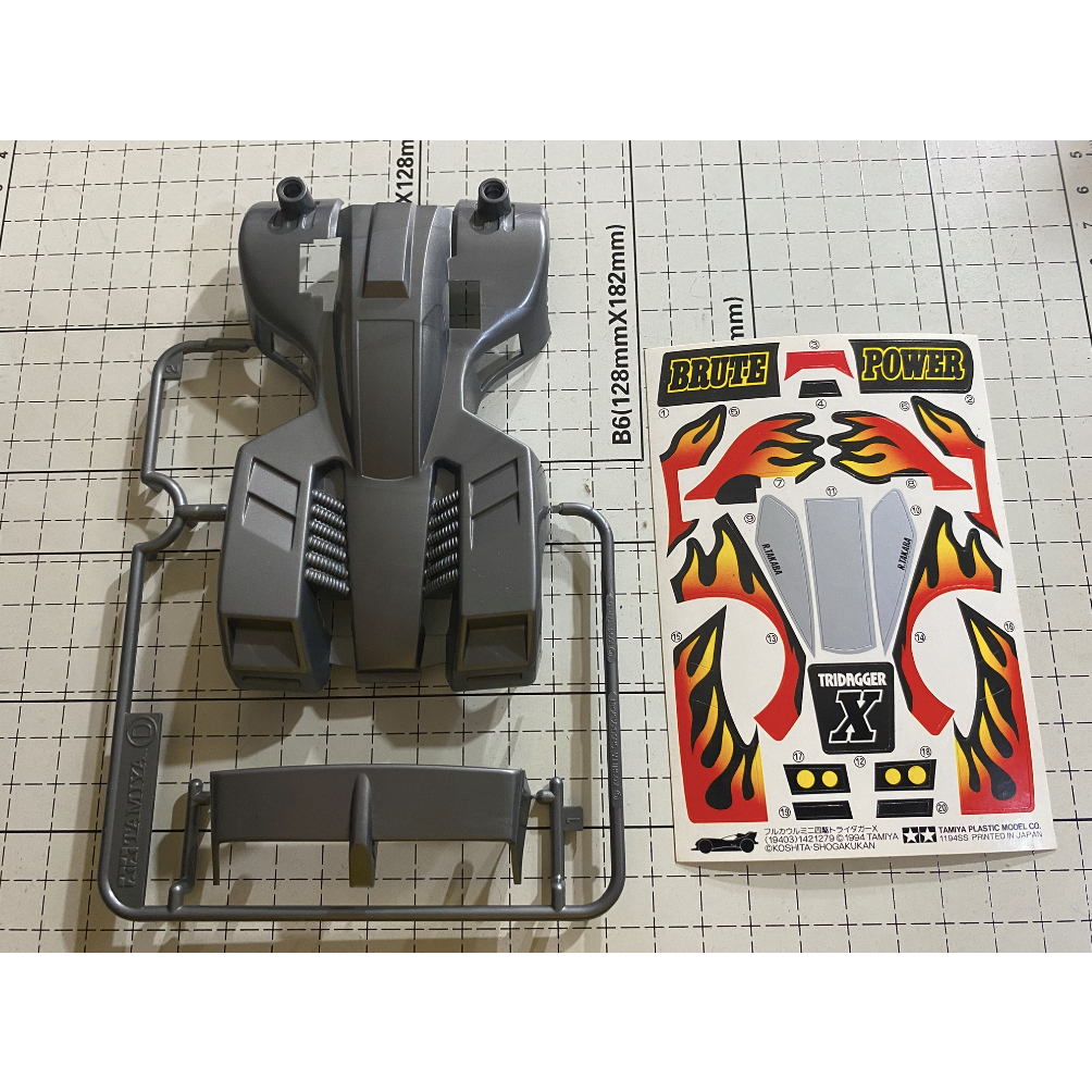 Body decal tamiya tridager x loose kit tamiya original
