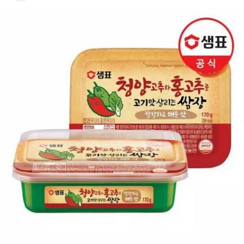 

Sempio Ssjamjang / Seasoned Soybean Paste With Chili 170 gram