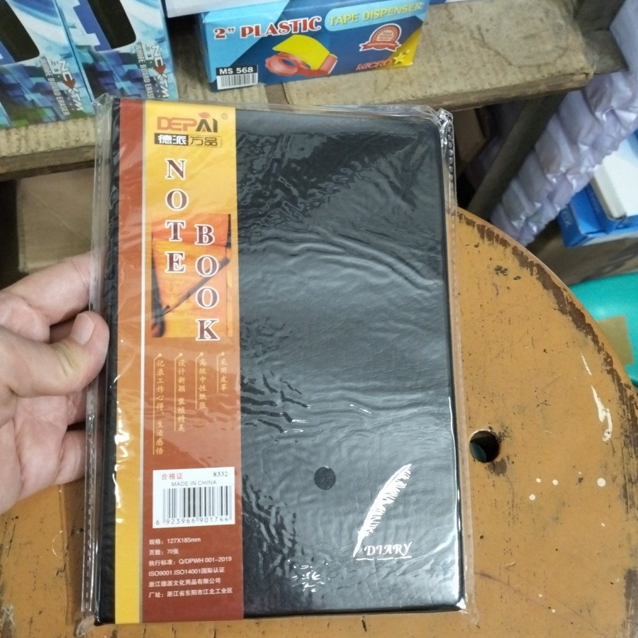 

NOTE BOOK / DIARY DEPAI 8325