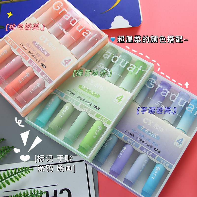 

STABILO / HIGHLIGHTER 4 WARNA 4PCS / PACK GRADUAL WARNA PASTEL