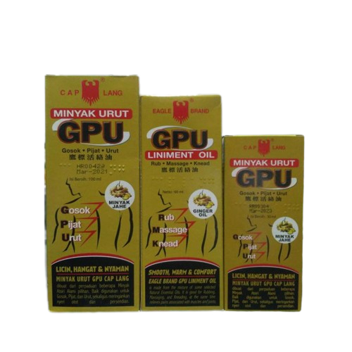 GPU MINYAK URUT JAHE 30ML / 60ML / 100ML / CREAM