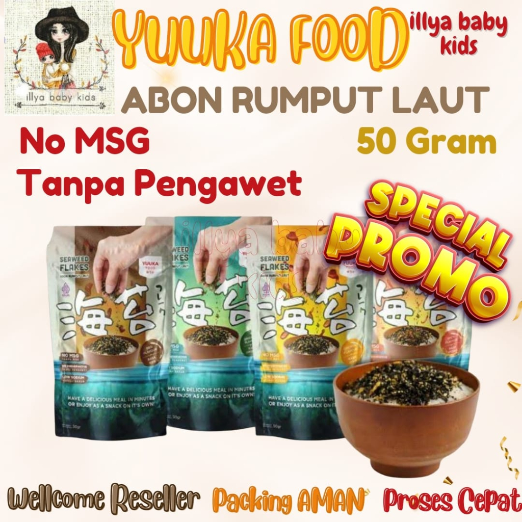 

Yuuka crispy Anchovy Food anti GTM Abon Rumput Laut (Seaweed Flakes) 50gr rufani teri anak snack anak bb booster