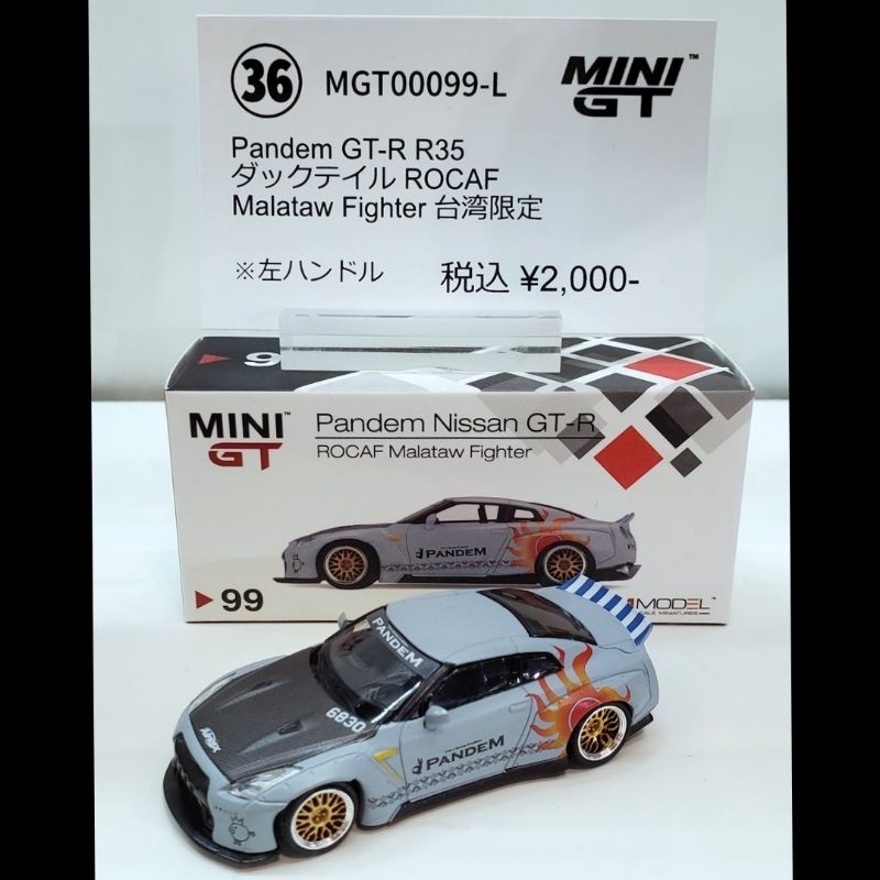 MiniGT 1/64 diecast  Pandem Nissan GTR ROCAF Malataw Fighter - LHD MGT00099L
