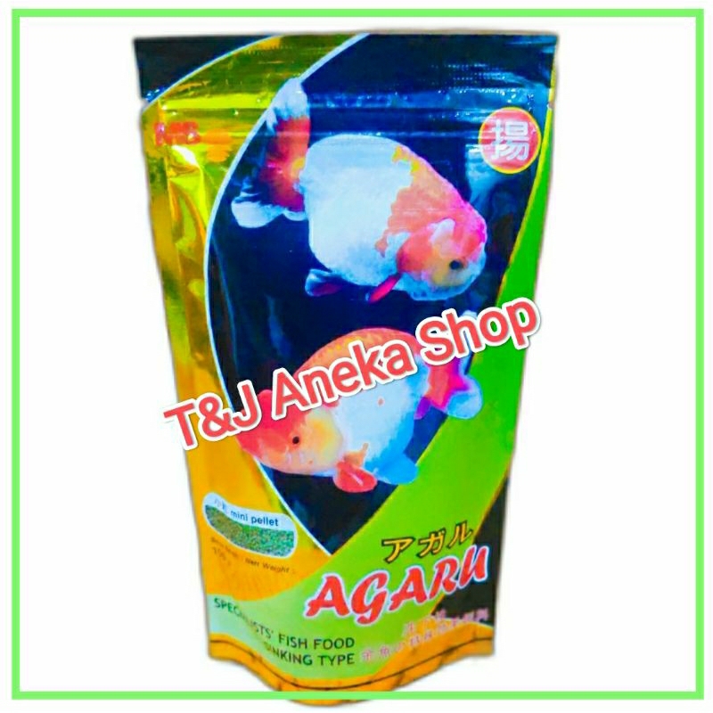 Agaru Type Sinking - Makanan Pelet Ikan Hias Koki Agaru 100 gram Sinking