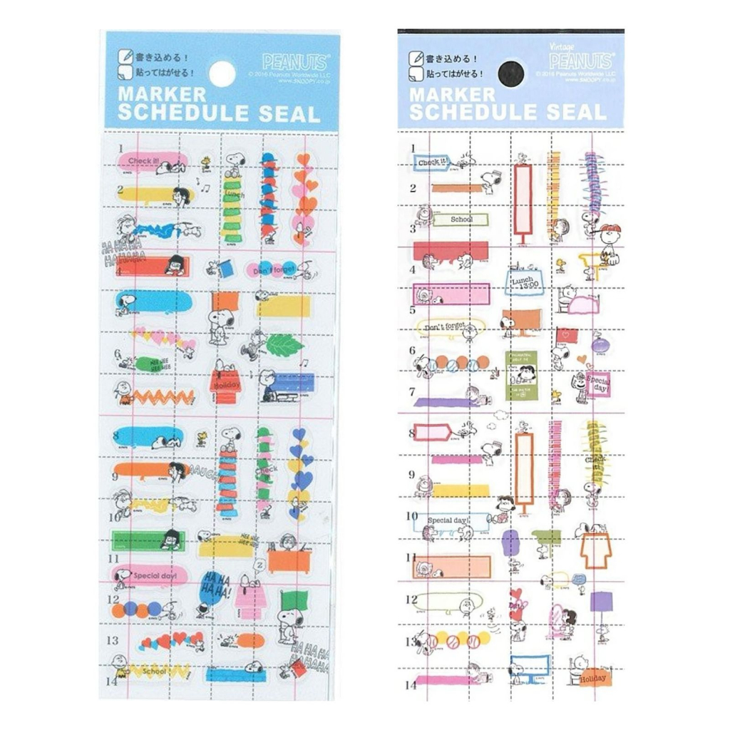 

Vintage Peanuts Marker Schedule Seal Sticker