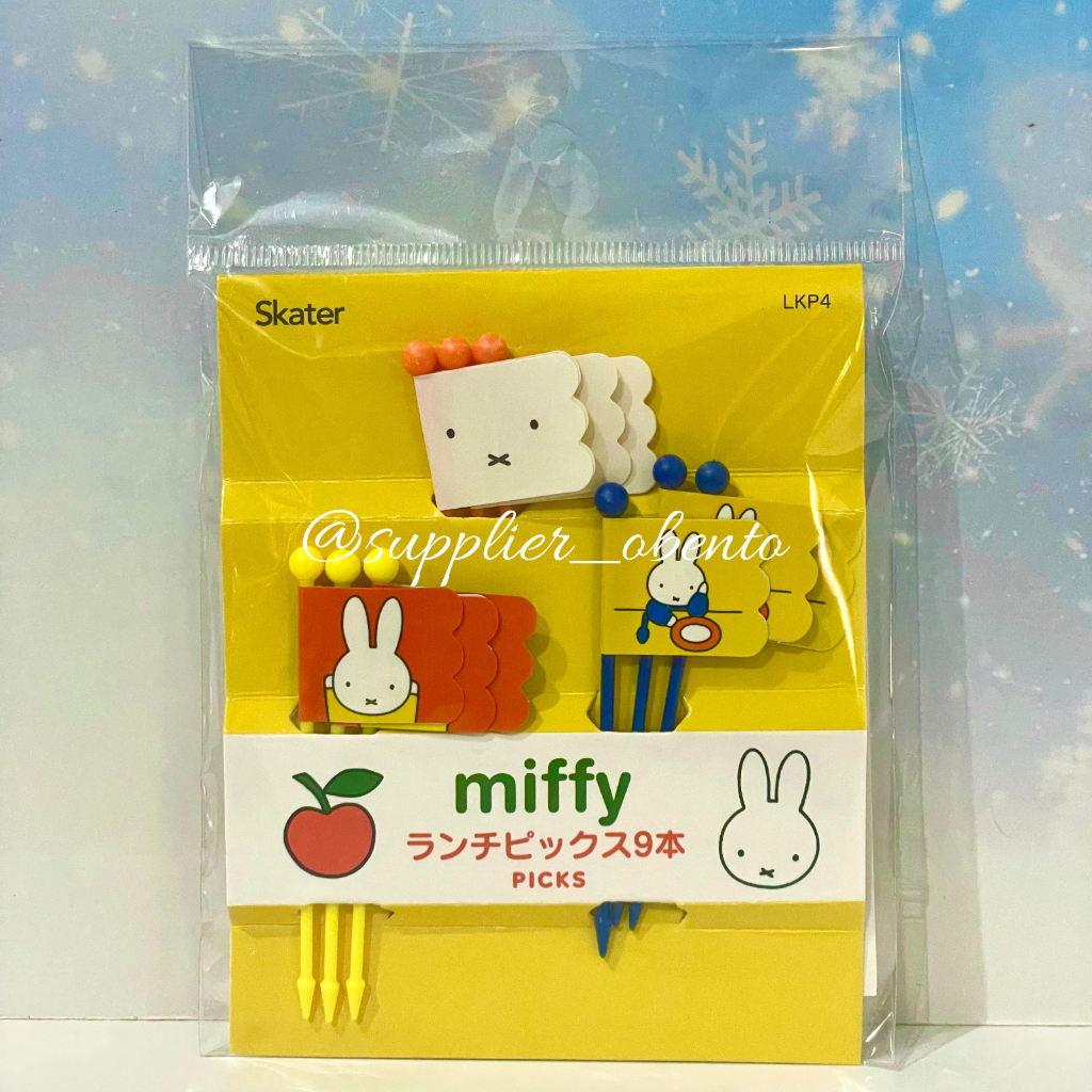 [Skater] Miffy Picks Food Pick Flag Lunch Pick Miffy Food Pick - Tusukan Bento Tusben Miffy Printila
