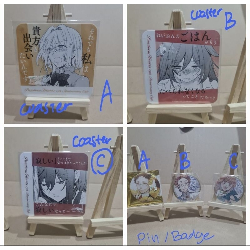 Koleksi Official Merchandise Pandora Hearts Coaster Pin Badge