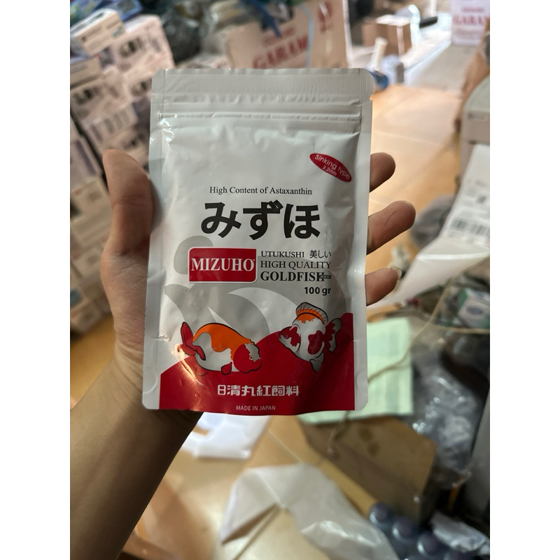 PELET IKAN MAS KOKI MIZUHO GOLDFISH 100GR PELET KOKI
