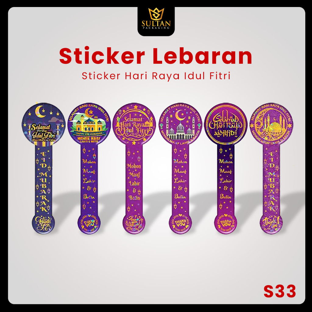 

Sticker - Sticker Lebaran - Sticker Idul Fitri isi 25 Pcs - S33