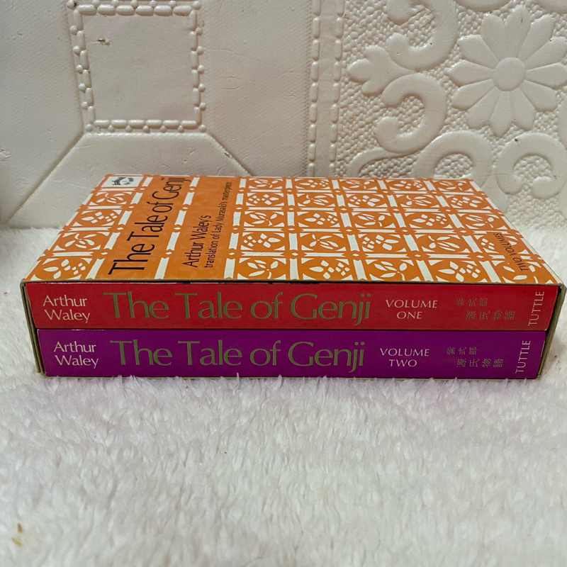 Novel klasik Import Lady Murasaki [ The Tale of Genji ] translated by Arthur Waley’s
