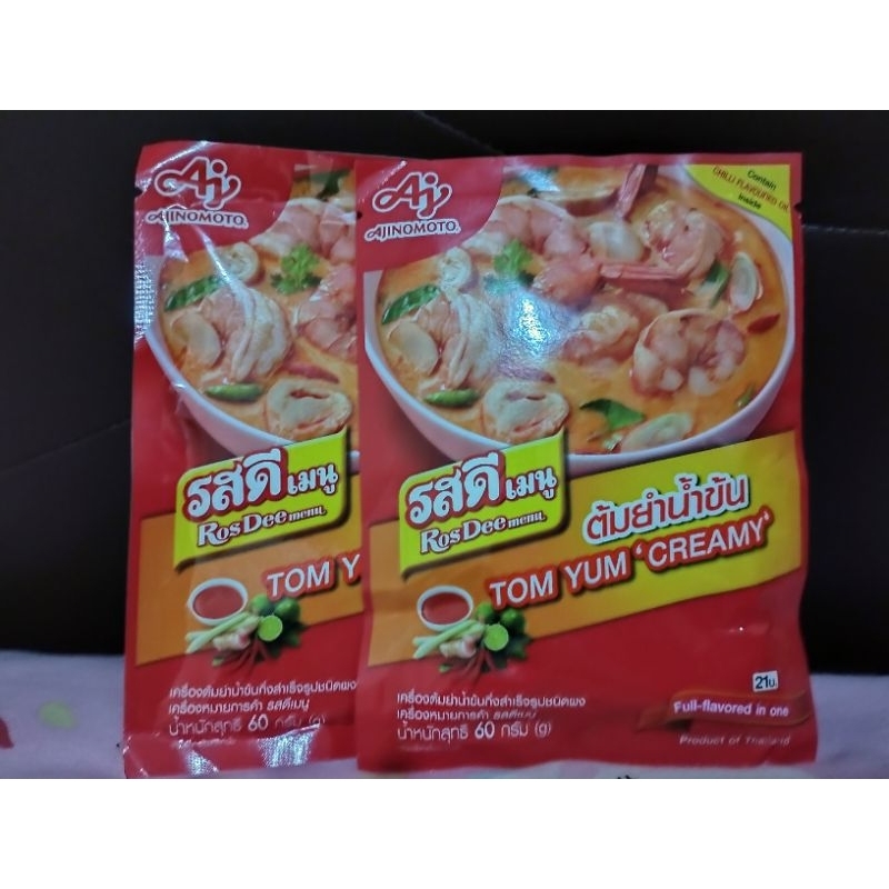 

Bumbu Tomyam Halal Bangkok Ajinomoto