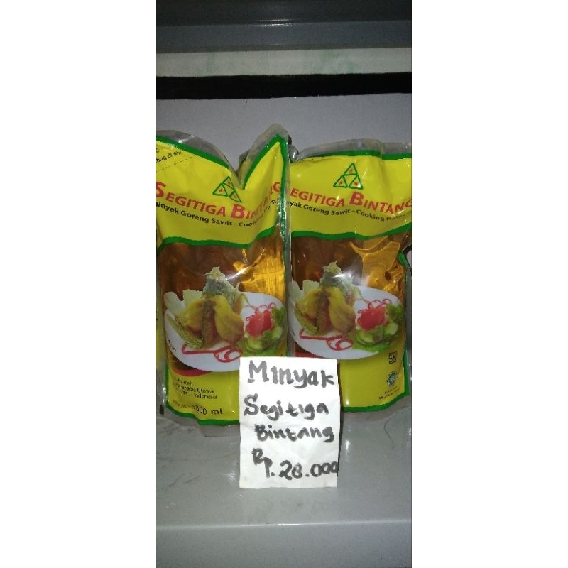 Minyak Goreng Segitiga Bintang