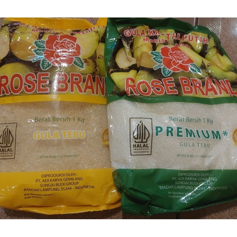

simanis RB 2kg+cashback 20k