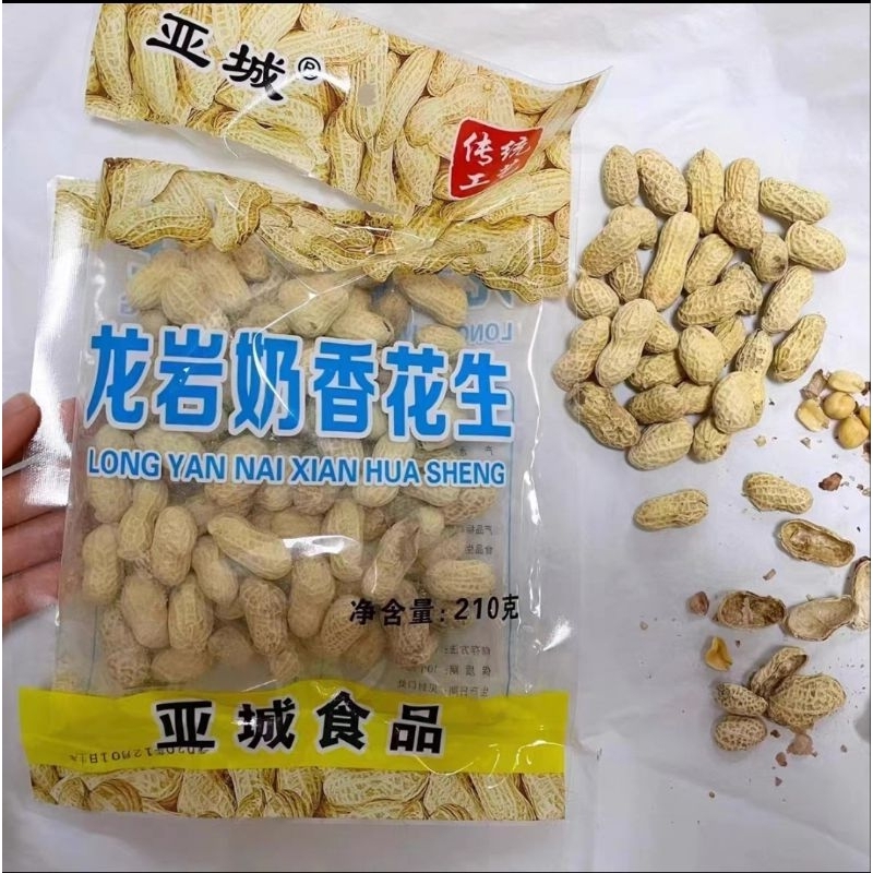 

城龙岩花生 奶香味210克 /kacang kulit ya cheng milk flavor 210g