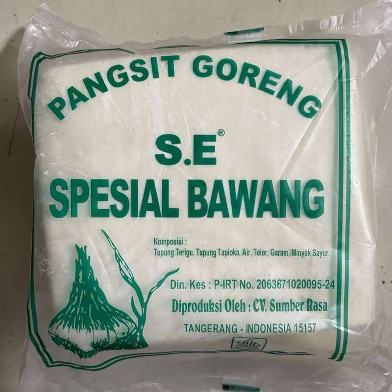 

Kulit Pangsit 1 Pack isi 50 Pcs / Kulit Dimsum / Kulit Siomay SPECIAL GORENG