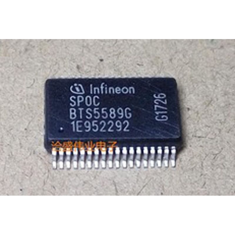 Original BTS5589G 5589 SSOP36 Car chip car IC Drive Mosfet Module for Injection