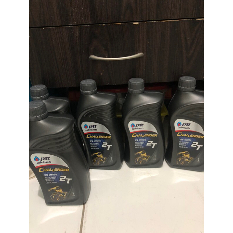 OLI SAMPING PTT 2 TAK