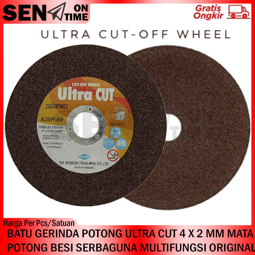 BATU GERINDA POTONG ULTRA CUT 4" X 2MM MATA GRINDA PANGKAS BESI Batu Asah Mata Gurinda RESIBON Poles