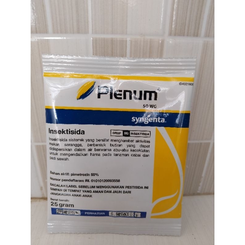 Plenum 25gram