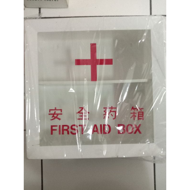 First Aid Box Maspion